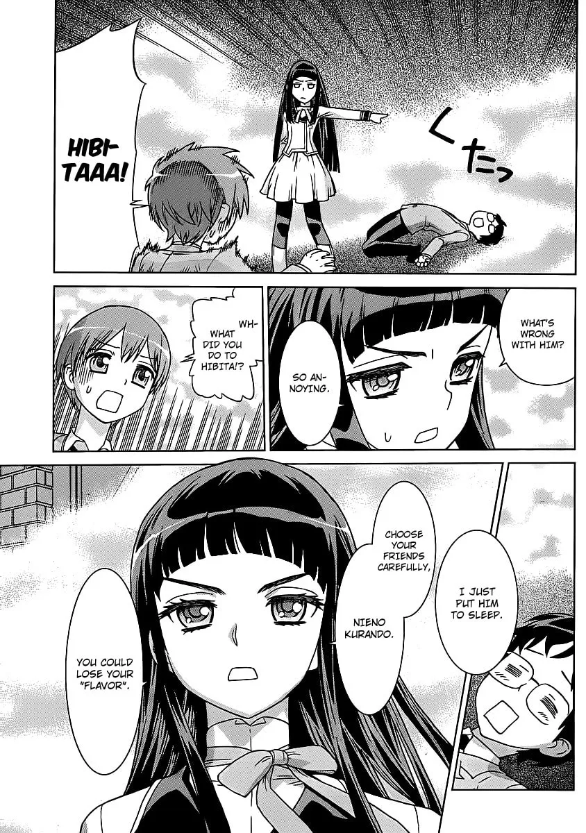 Read Vampire Wing chapter 1 image 8 on Lezhin