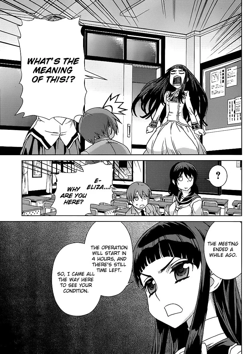 Read Vampire Wing chapter 2 image 14 on Lezhin