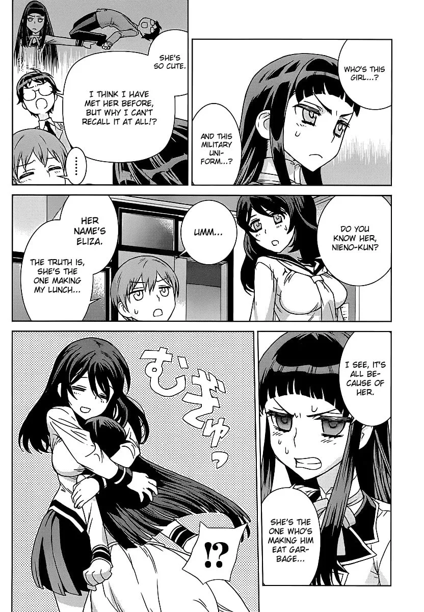 Read Vampire Wing chapter 2 image 15 on Lezhin