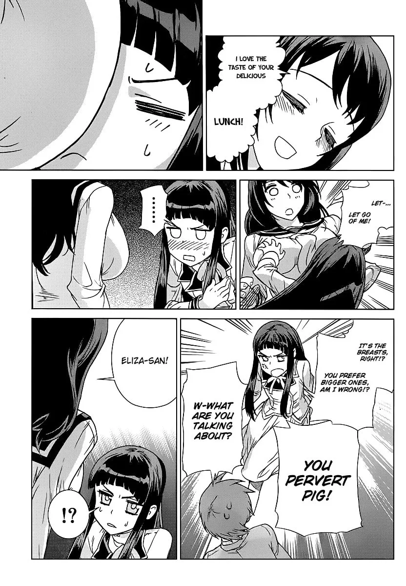 Read Vampire Wing chapter 2 image 16 on Lezhin
