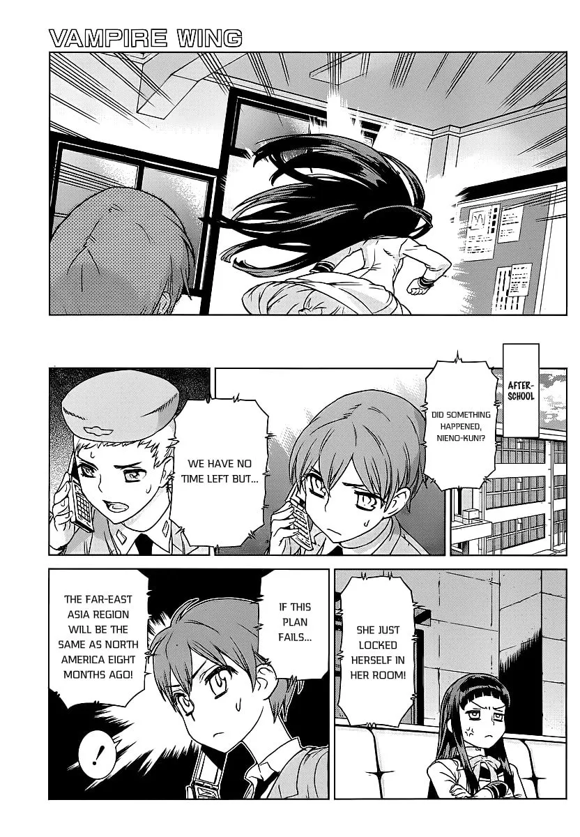 Read Vampire Wing chapter 2 image 18 on Lezhin
