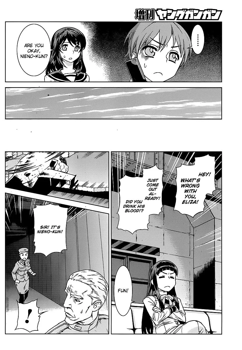 Read Vampire Wing chapter 2 image 19 on Lezhin