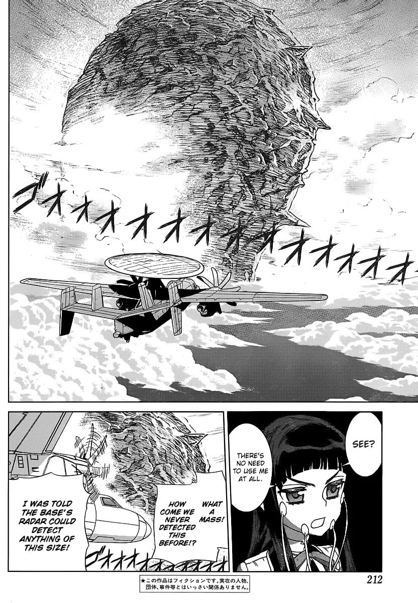 Read Vampire Wing chapter 2 image 2 on Lezhin
