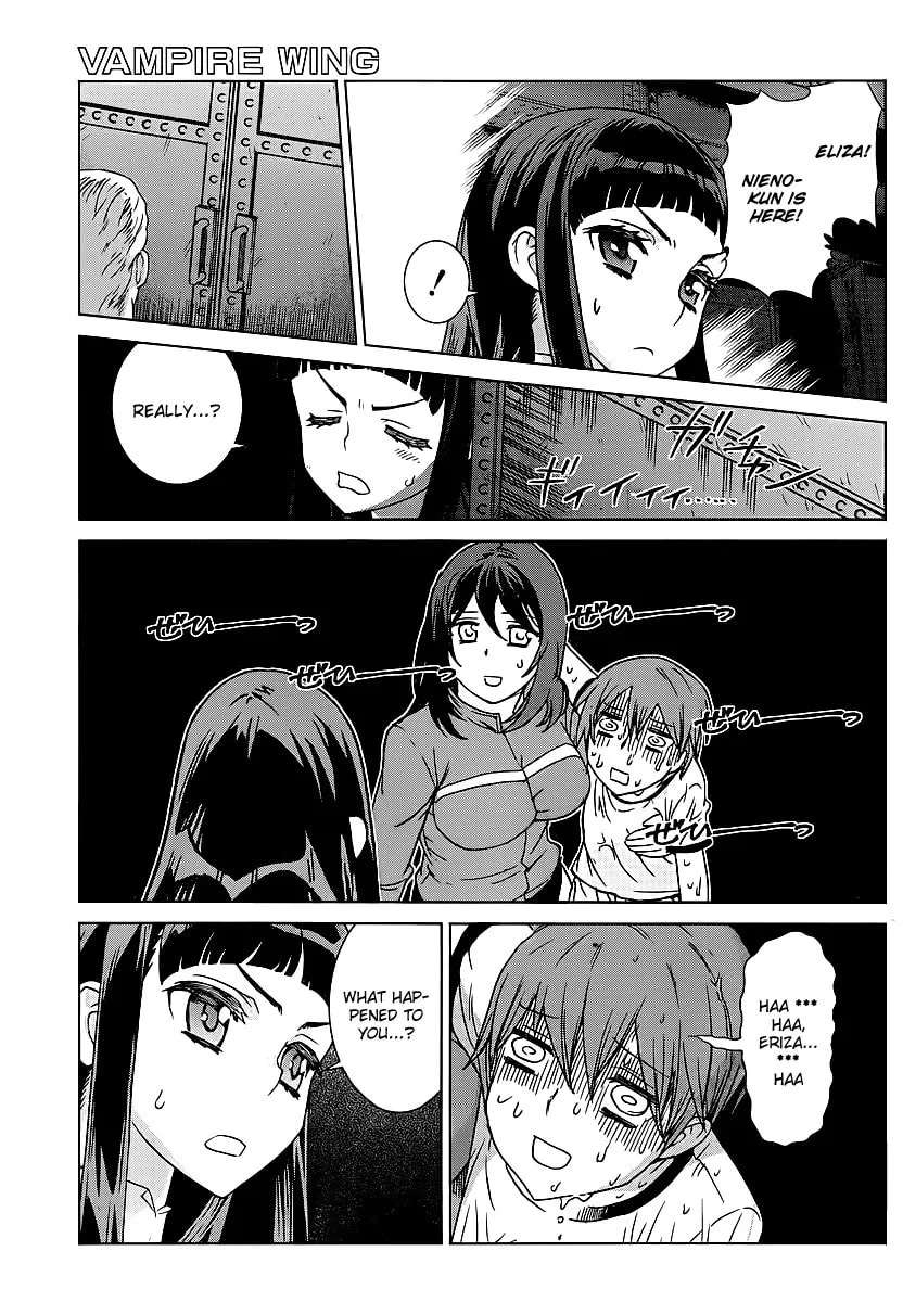 Read Vampire Wing chapter 2 image 20 on Lezhin