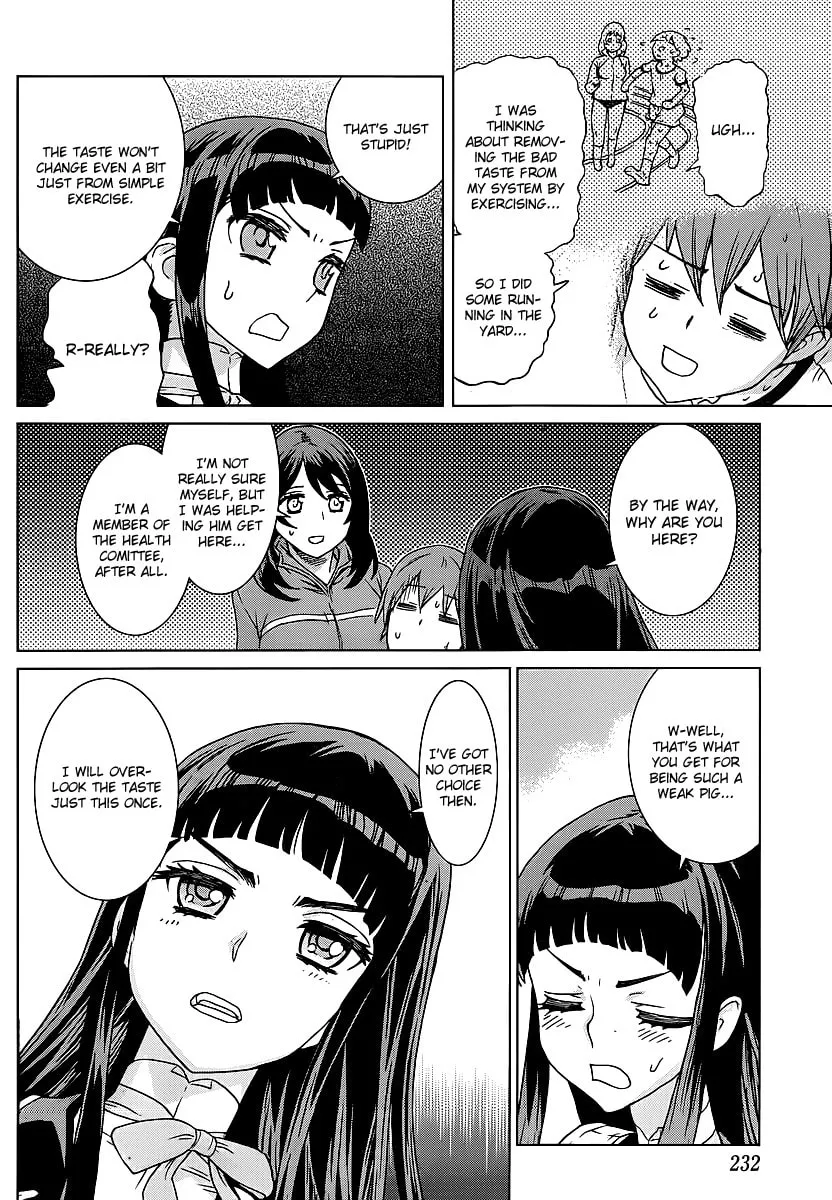 Read Vampire Wing chapter 2 image 21 on Lezhin