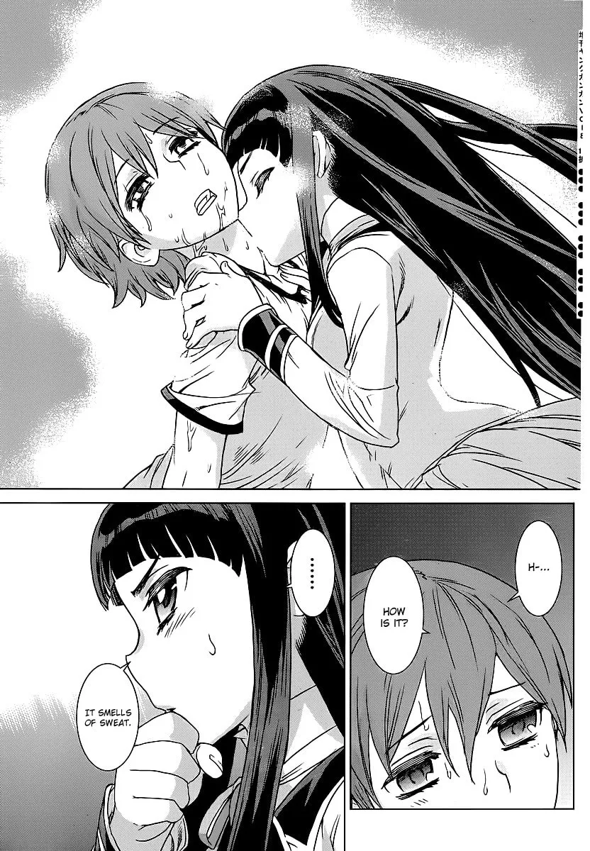 Read Vampire Wing chapter 2 image 22 on Lezhin