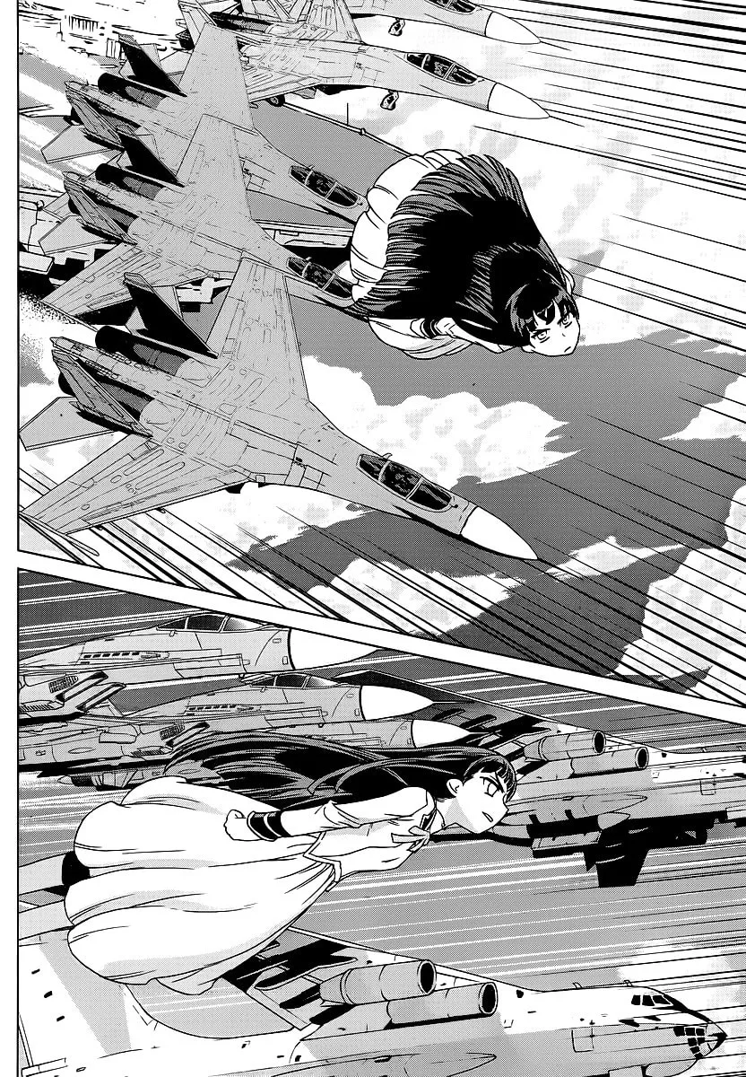 Read Vampire Wing chapter 2 image 23 on Lezhin