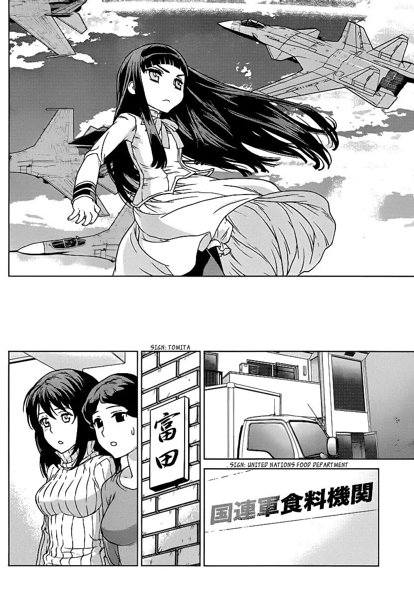 Read Vampire Wing chapter 2 image 26 on Lezhin