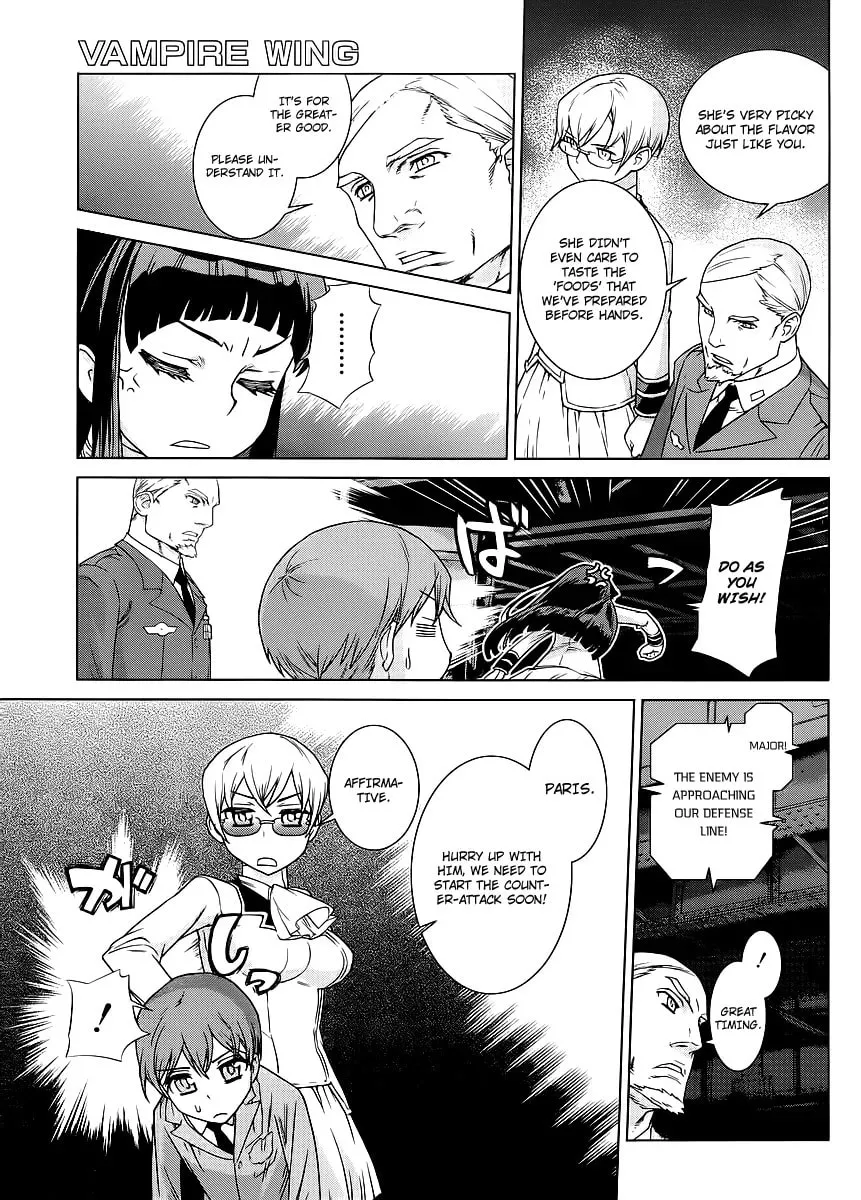 Read Vampire Wing chapter 3.2 image 11 on Lezhin