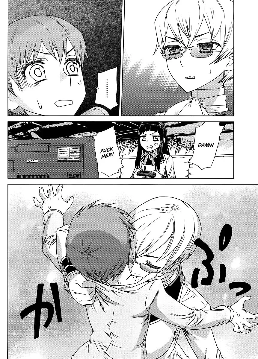Read Vampire Wing chapter 3.2 image 12 on Lezhin