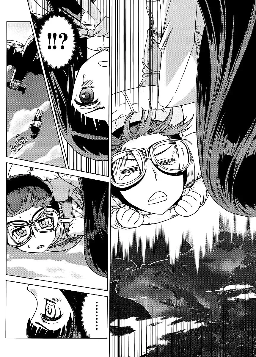 Read Vampire Wing chapter 3.2 image 20 on Lezhin