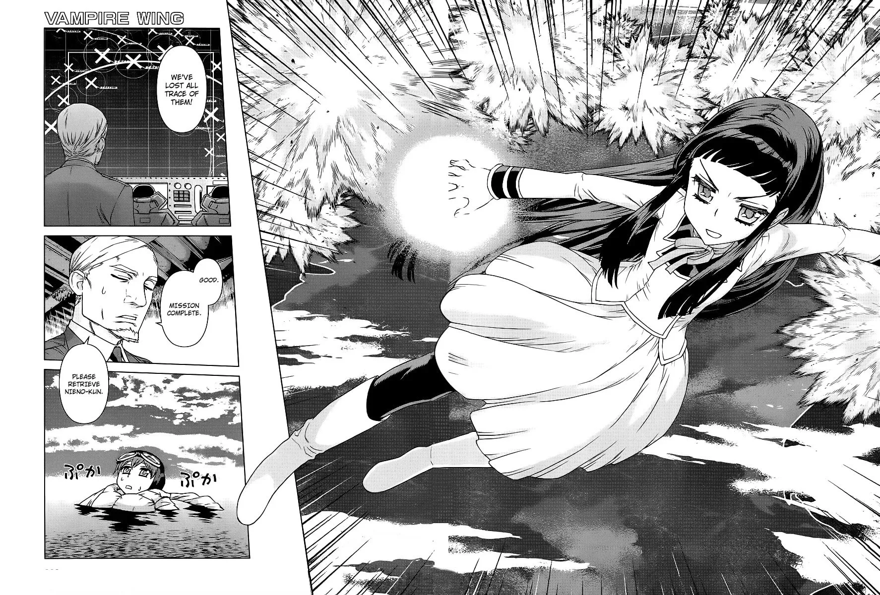 Read Vampire Wing chapter 3.2 image 22 on Lezhin