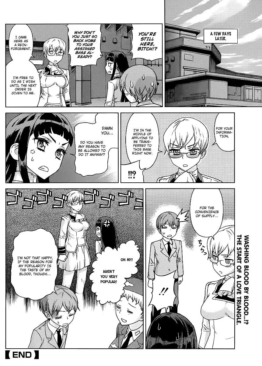 Read Vampire Wing chapter 3.2 image 23 on Lezhin