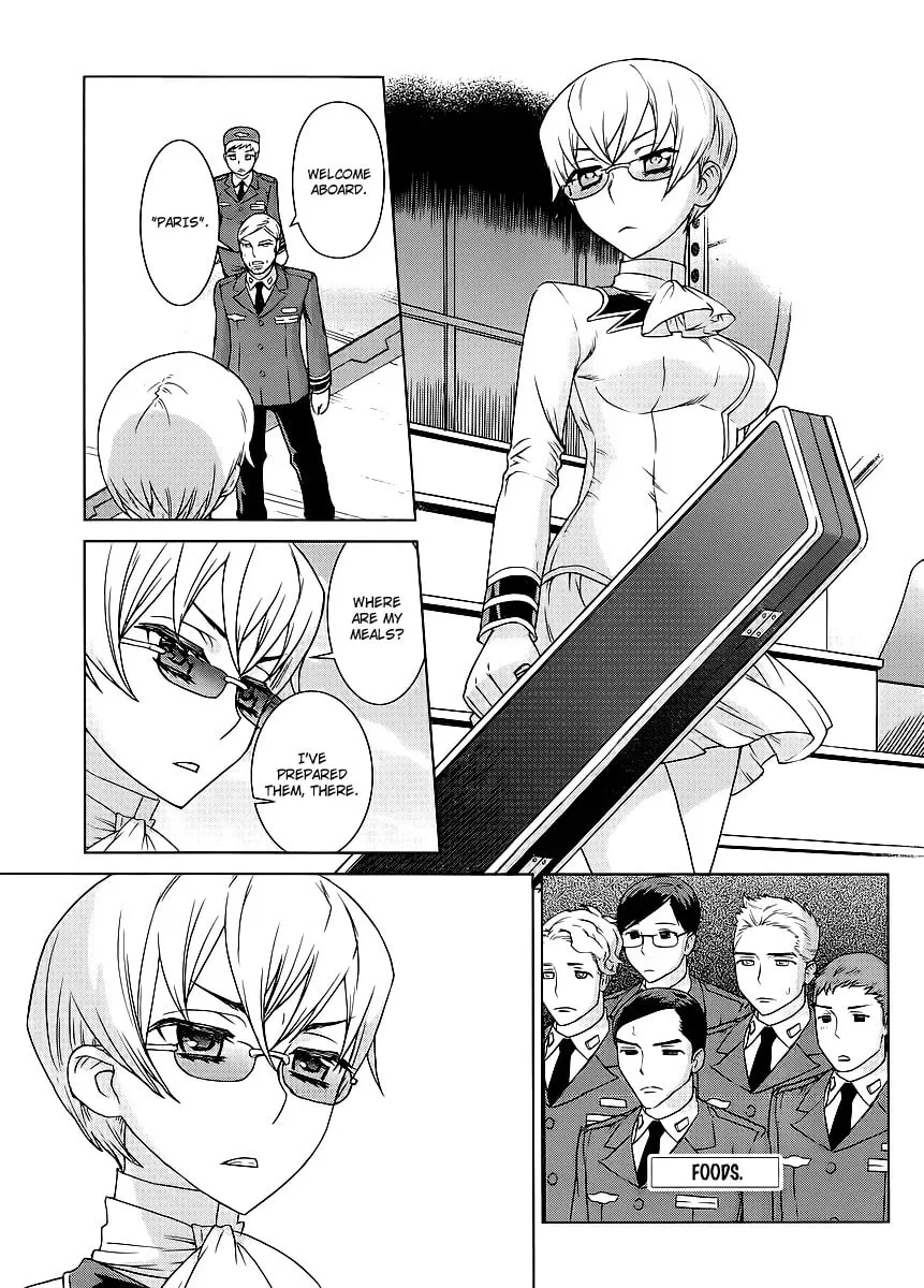 Read Vampire Wing chapter 3.2 image 5 on Lezhin