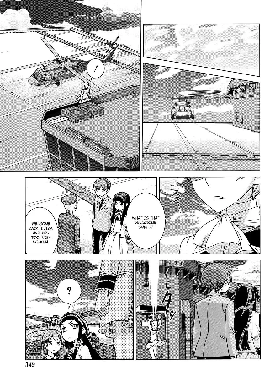 Read Vampire Wing chapter 3.2 image 7 on Lezhin