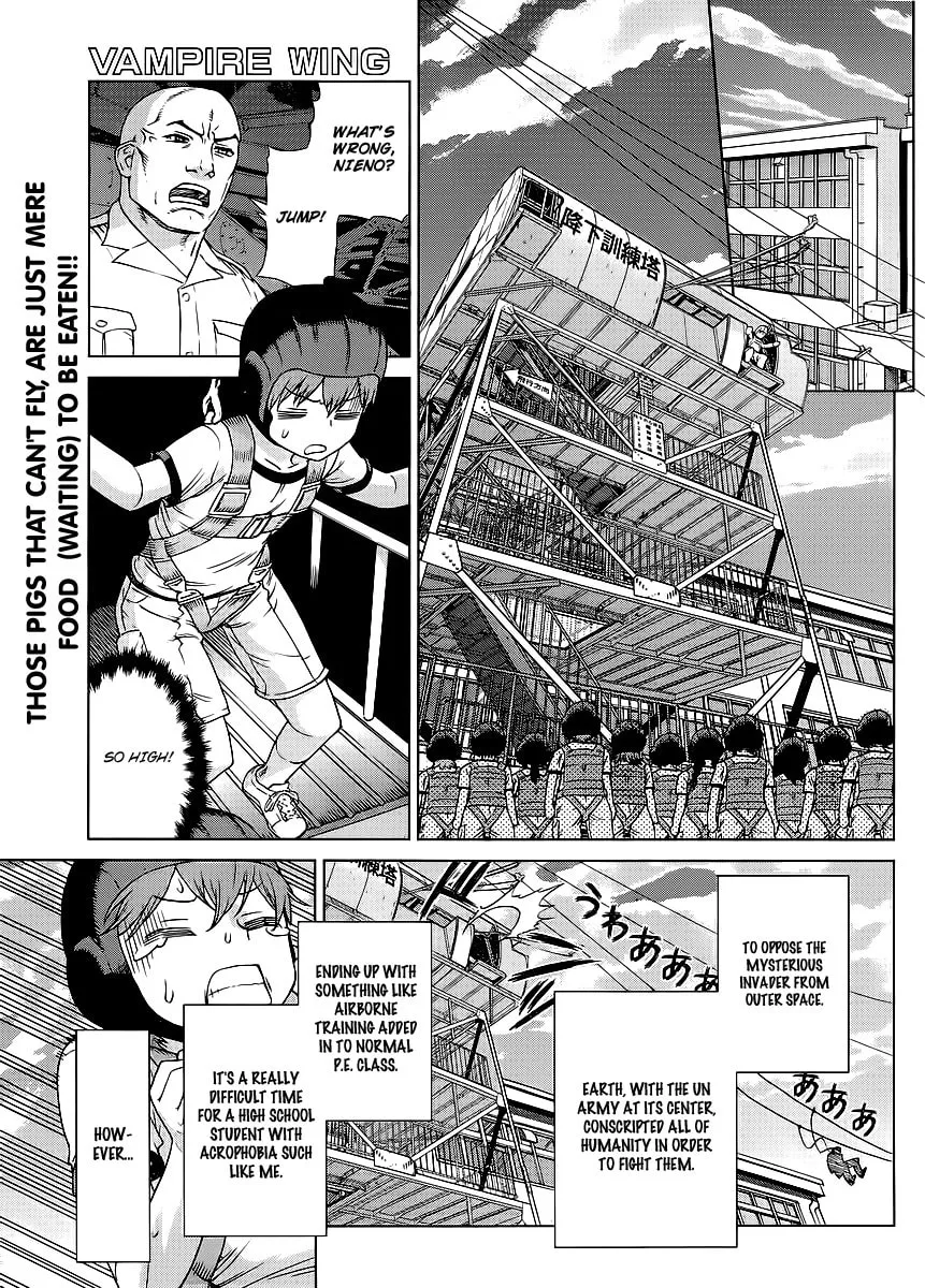 Read Vampire Wing chapter 3 image 1 on Lezhin