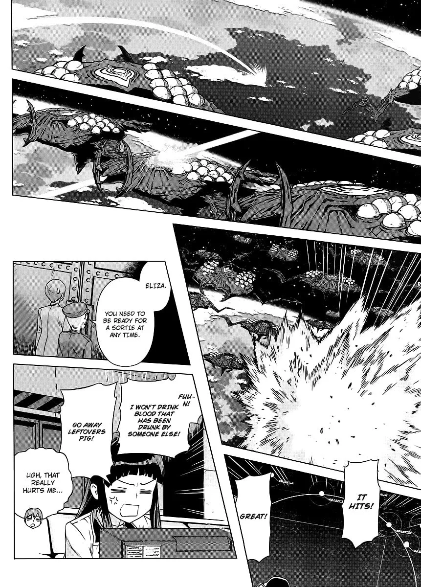 Read Vampire Wing chapter 3 image 14 on Lezhin