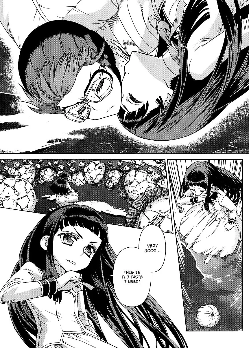 Read Vampire Wing chapter 3 image 21 on Lezhin