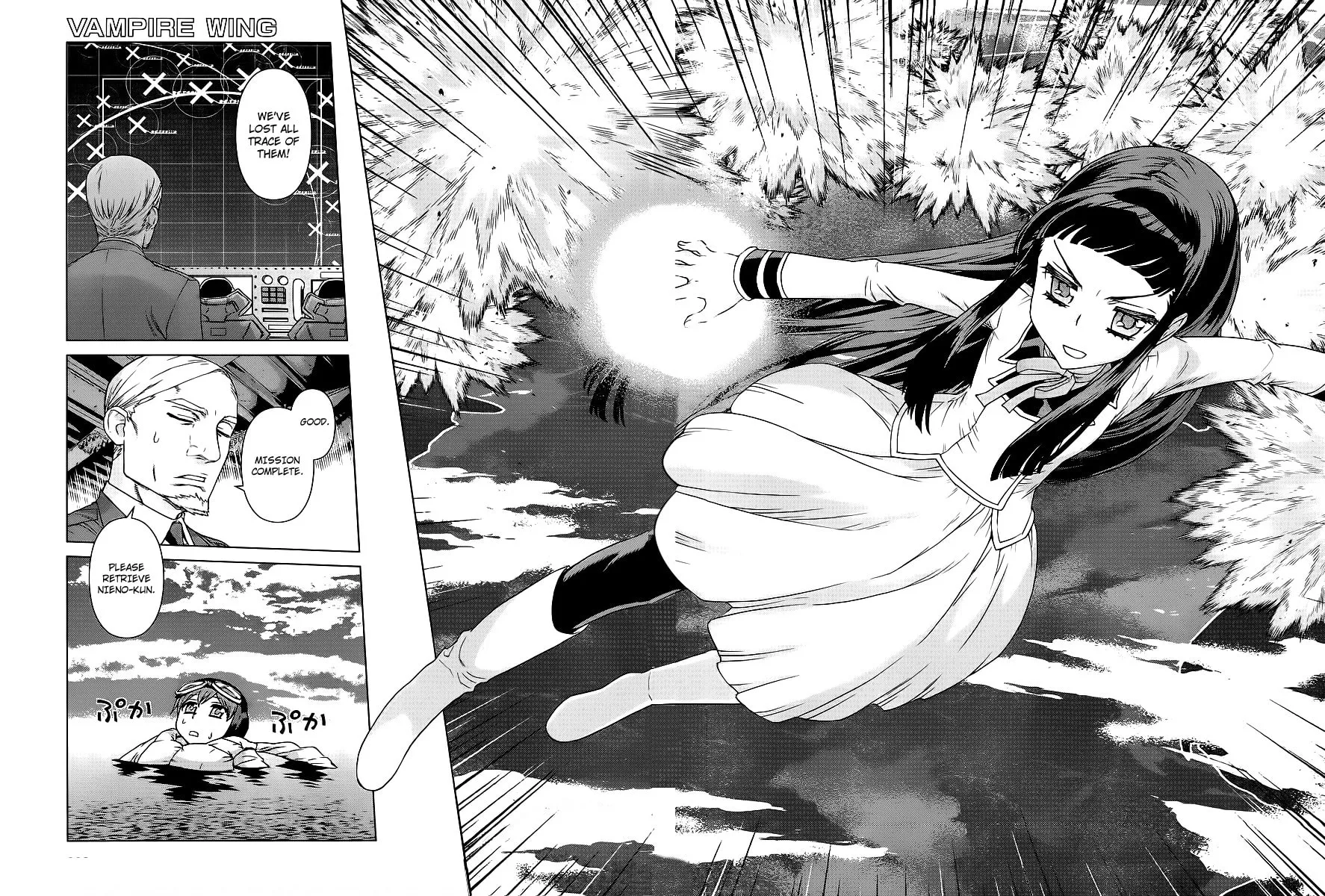 Read Vampire Wing chapter 3 image 22 on Lezhin