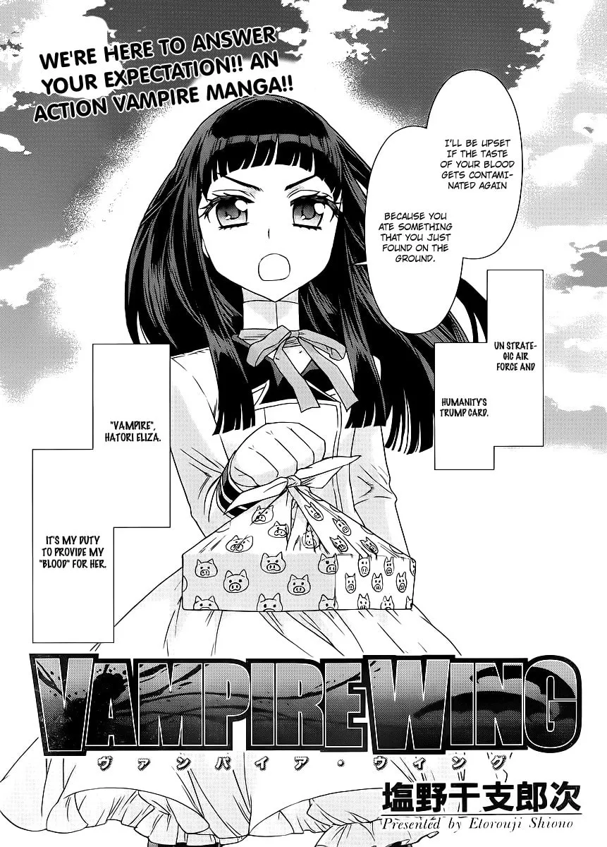 Read Vampire Wing chapter 3 image 3 on Lezhin