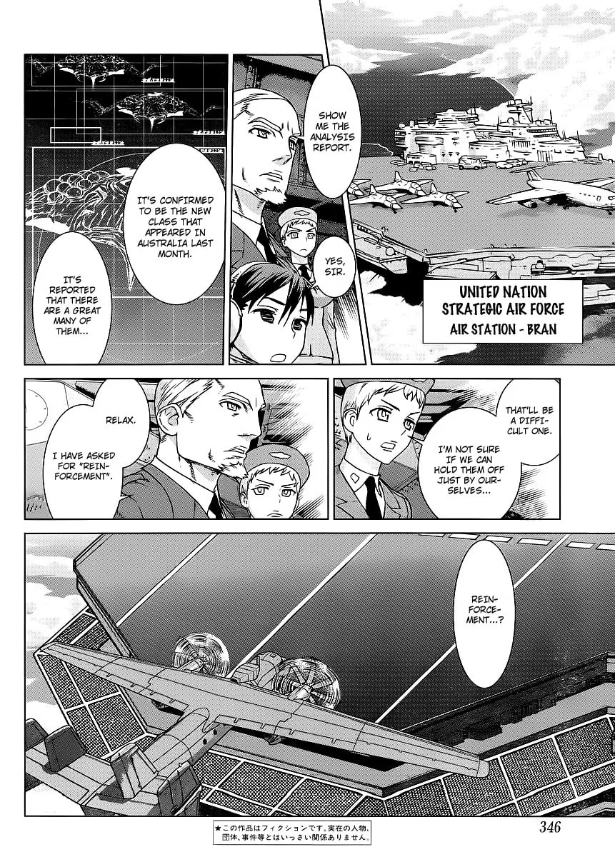 Read Vampire Wing chapter 3 image 4 on Lezhin