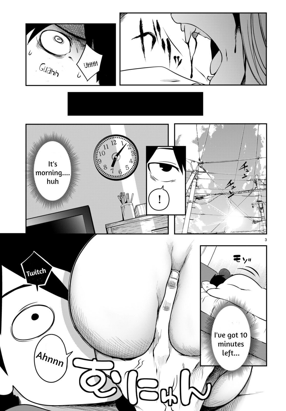 Read Vampire X Maid chapter 0 image 2 on Lezhin