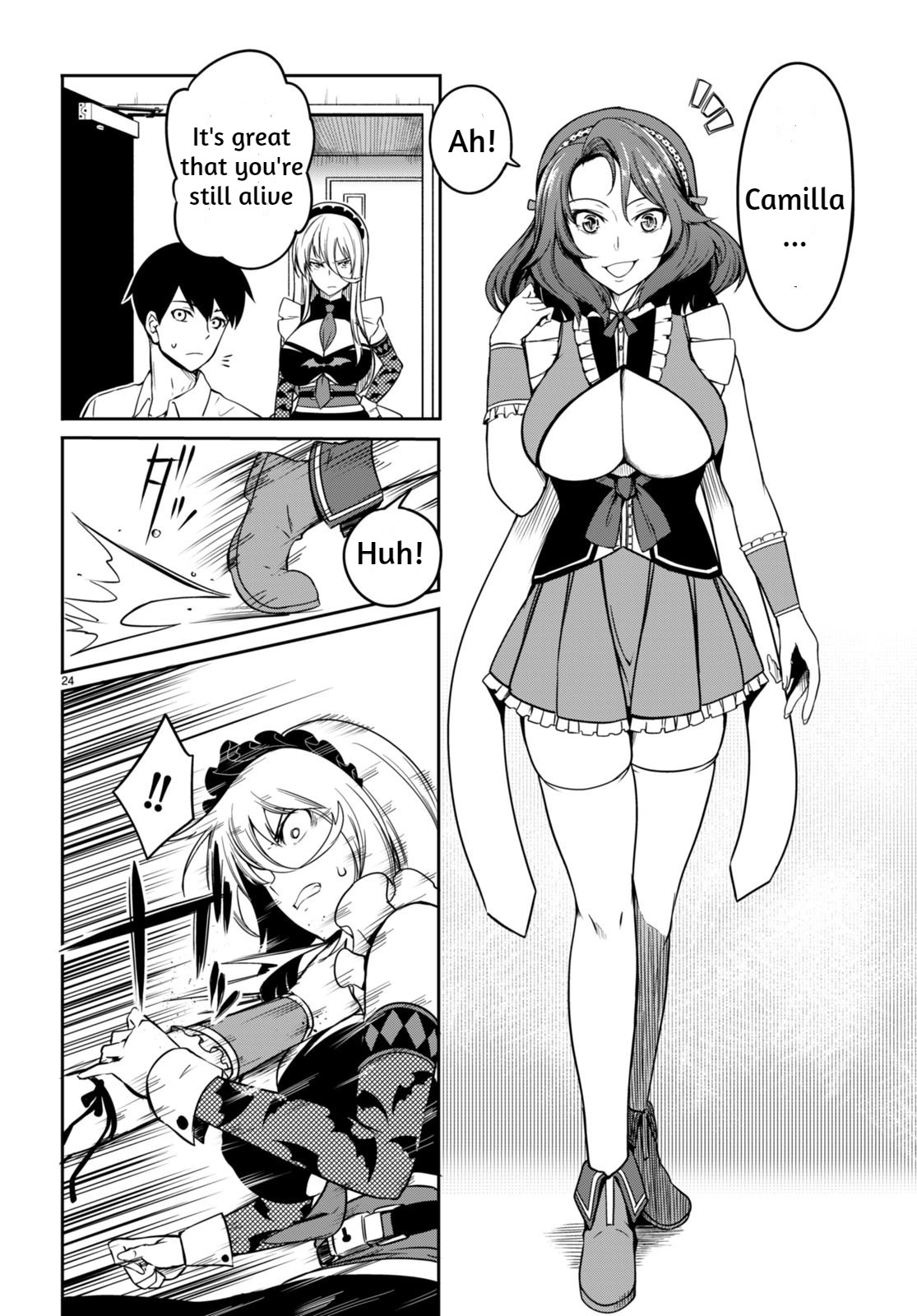 Read Vampire X Maid chapter 0 image 22 on Lezhin