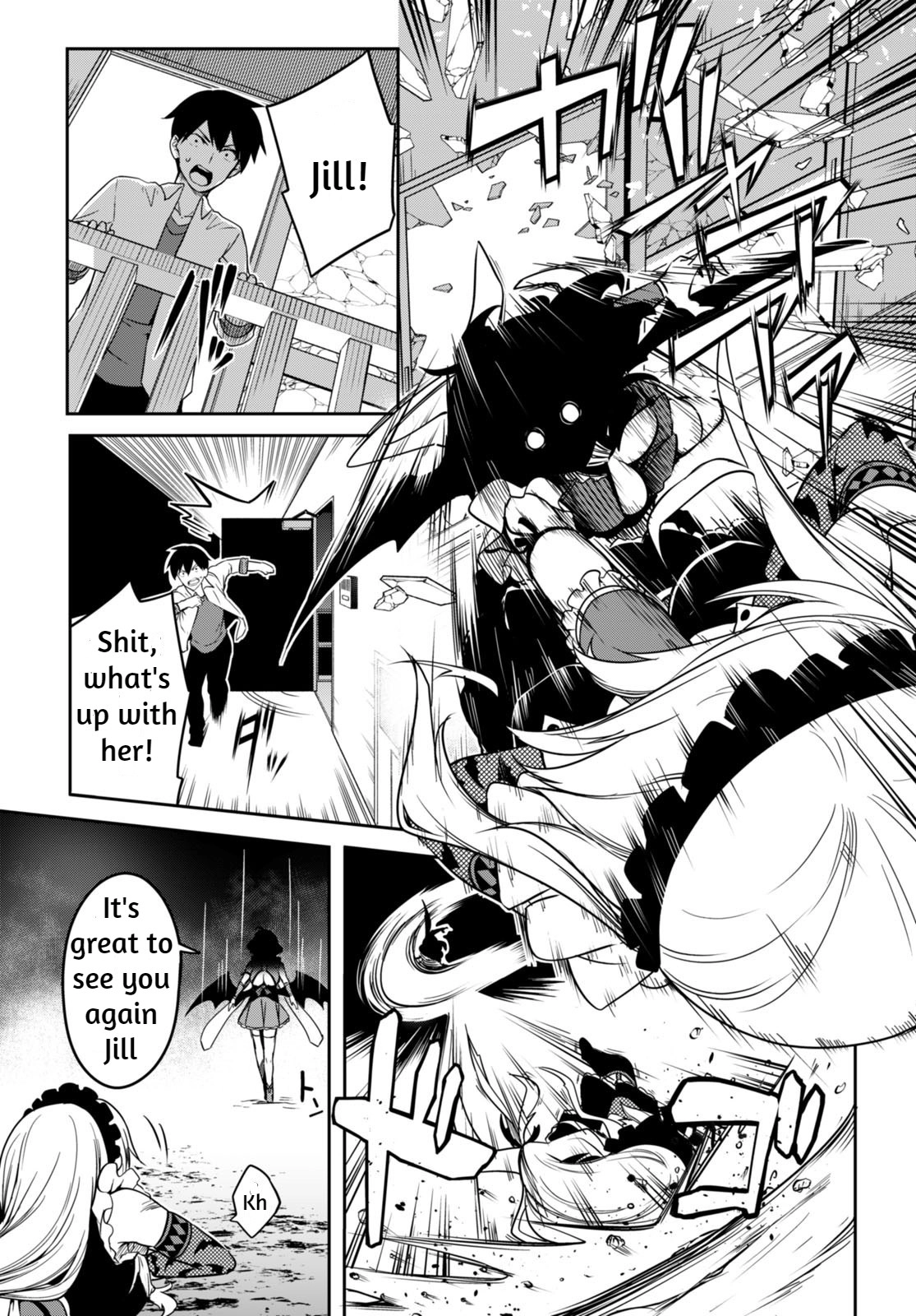 Read Vampire X Maid chapter 0 image 23 on Lezhin