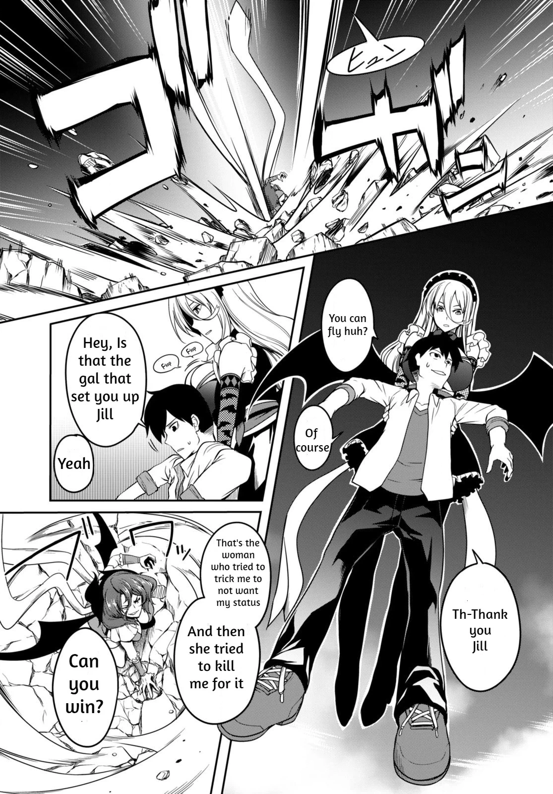Read Vampire X Maid chapter 0 image 29 on Lezhin