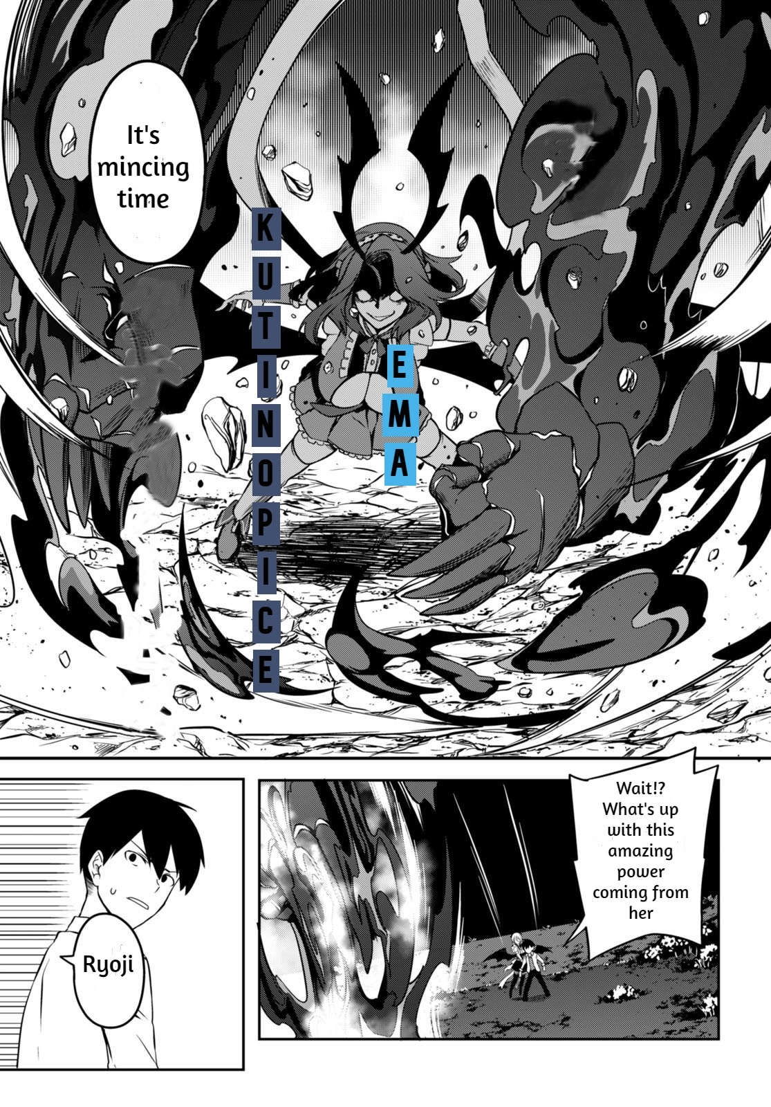 Read Vampire X Maid chapter 0 image 31 on Lezhin