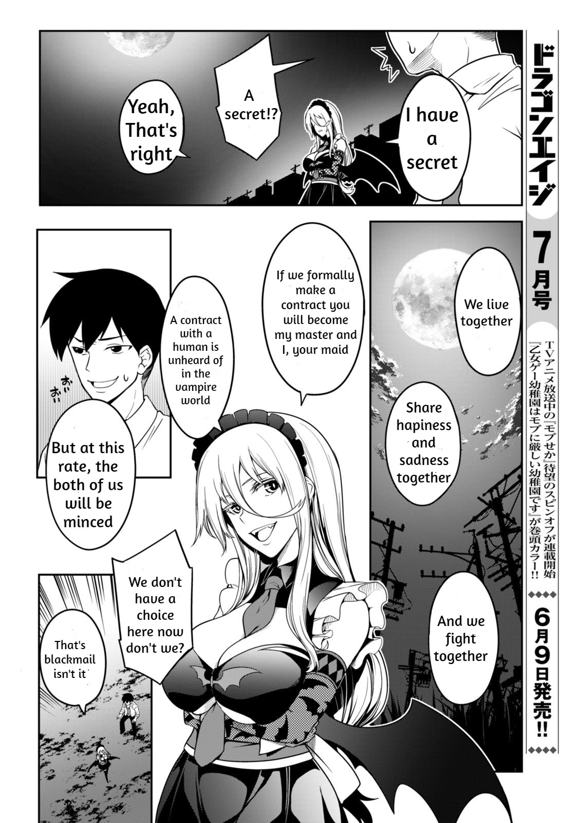 Read Vampire X Maid chapter 0 image 32 on Lezhin
