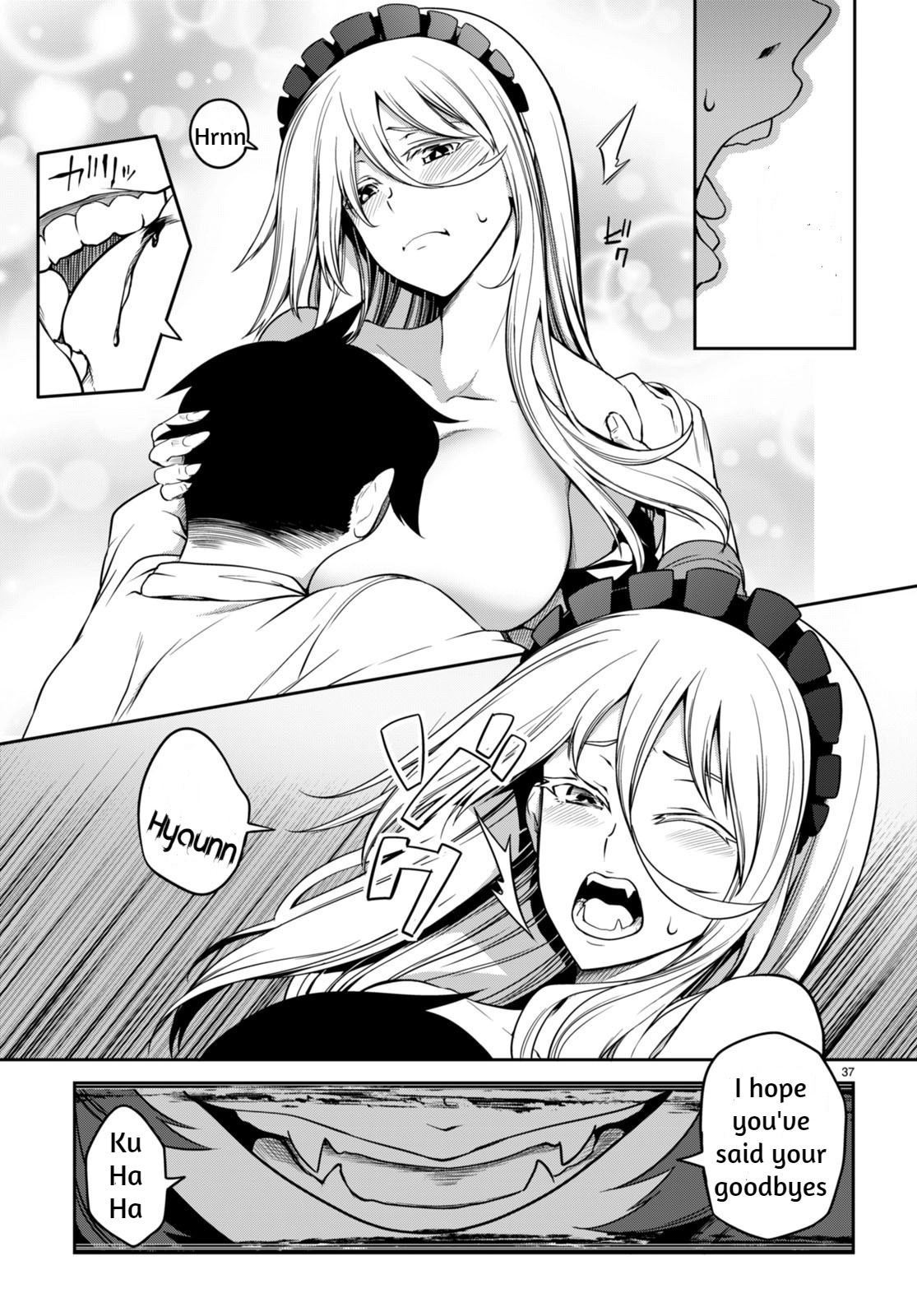 Read Vampire X Maid chapter 0 image 35 on Lezhin