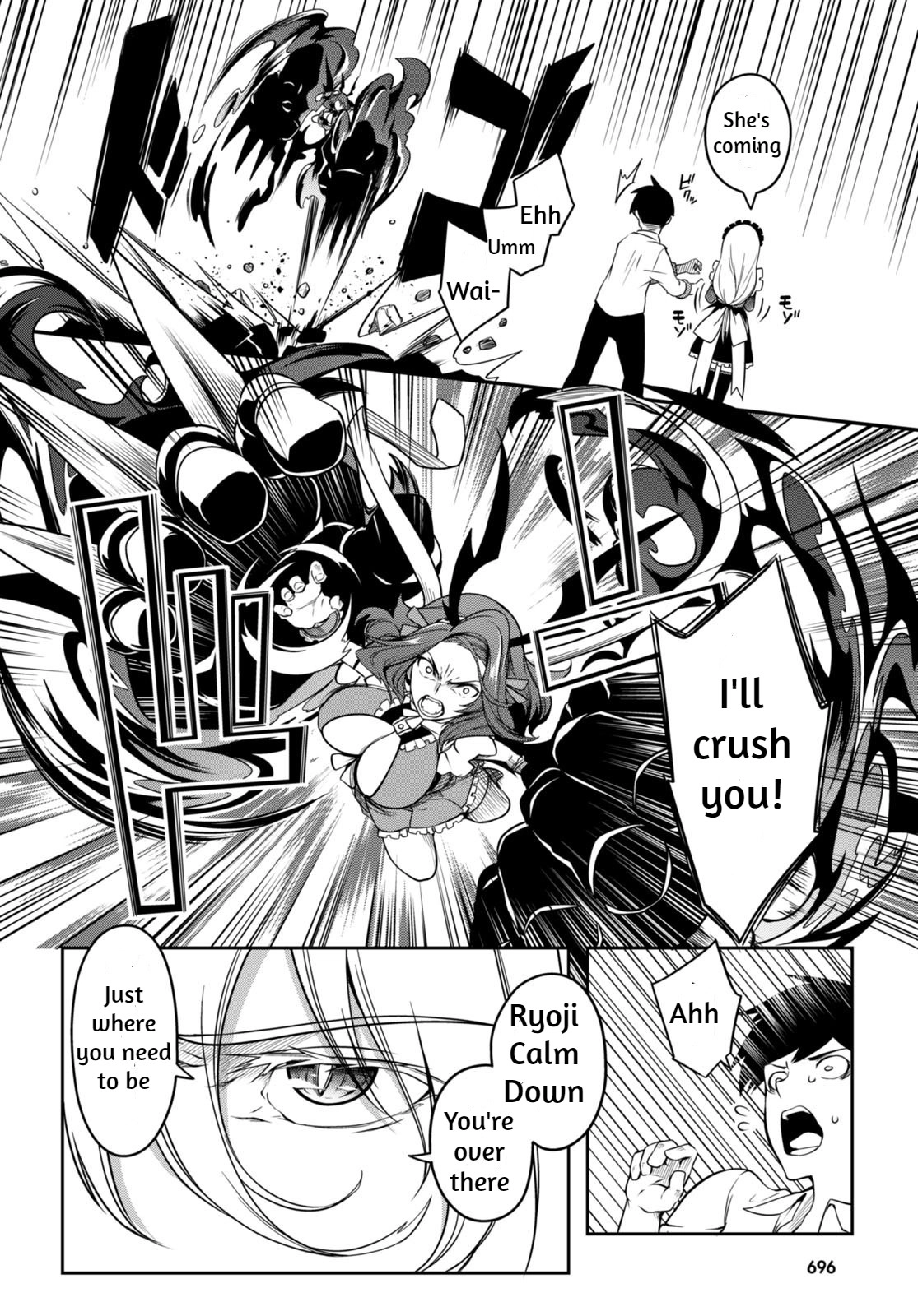Read Vampire X Maid chapter 0 image 36 on Lezhin