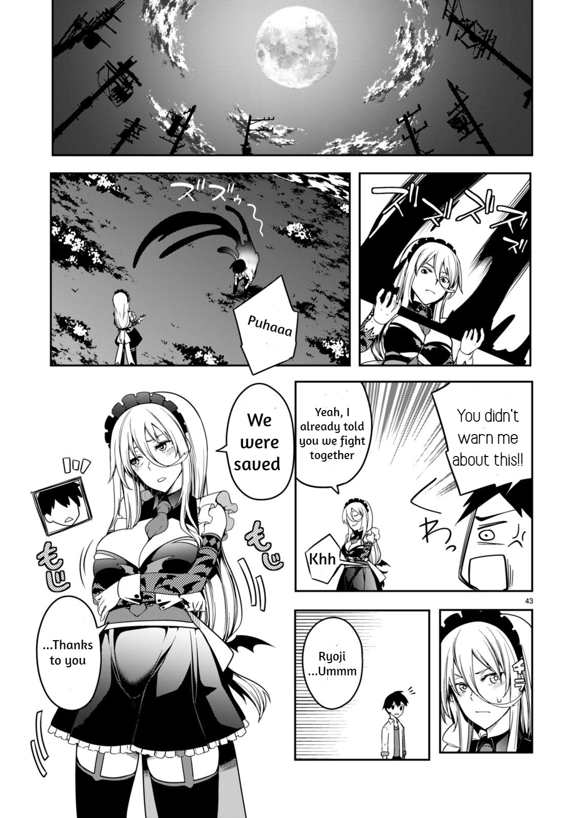 Read Vampire X Maid chapter 0 image 40 on Lezhin