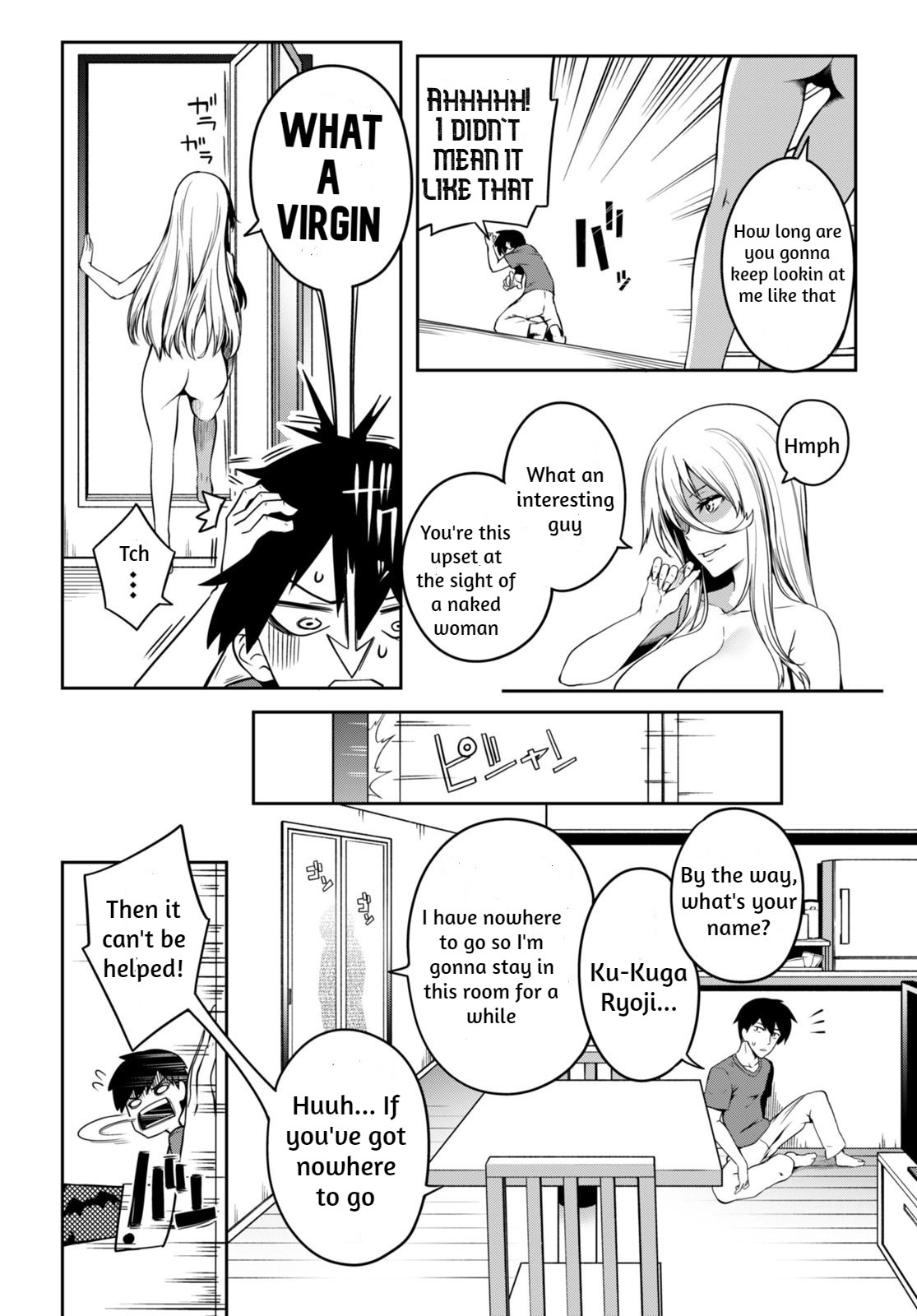Read Vampire X Maid chapter 0 image 5 on Lezhin