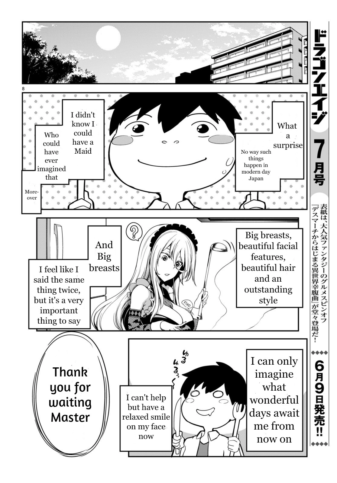 Read Vampire X Maid chapter 0 image 7 on Lezhin