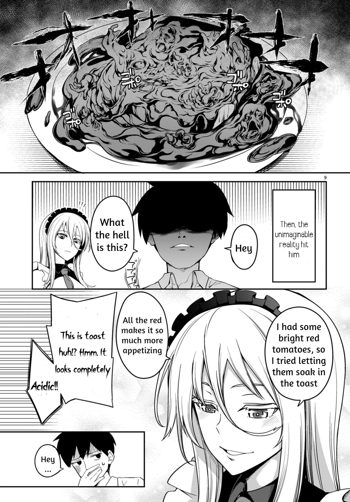 Read Vampire X Maid chapter 0 image 8 on Lezhin