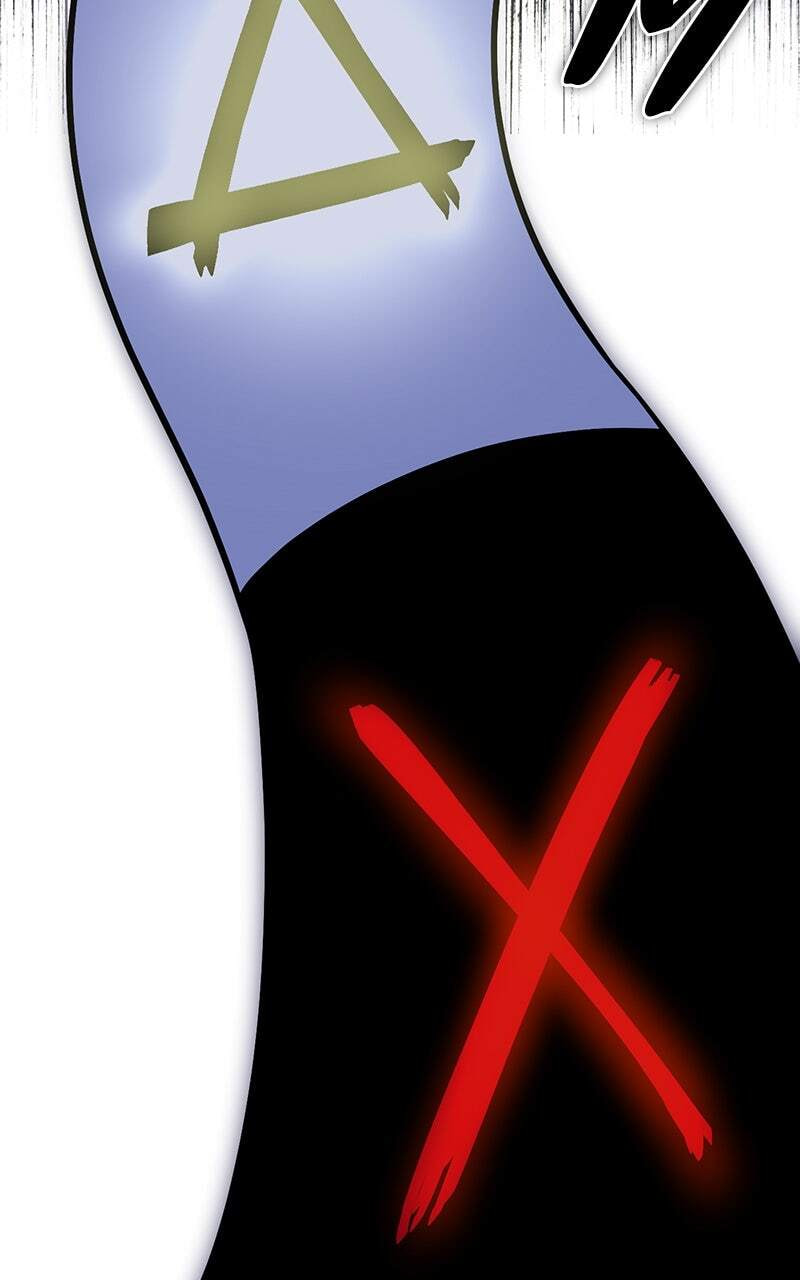 Read Vampire