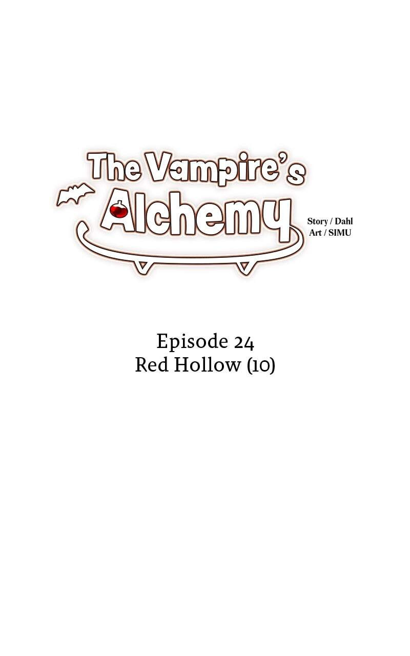Read Vampire