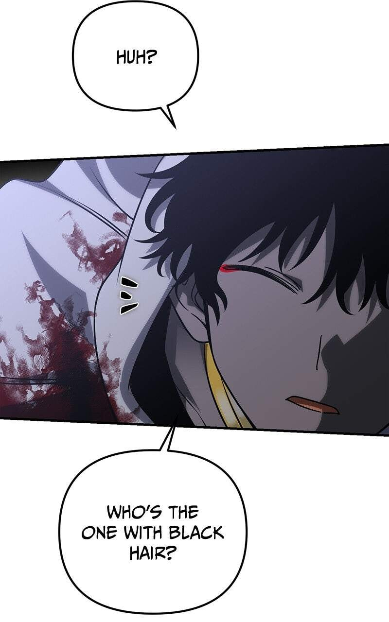 Read Vampire
