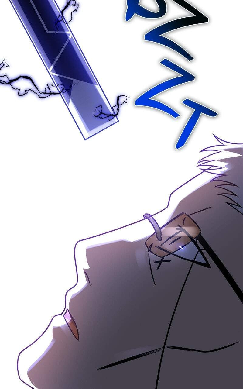 Read Vampire