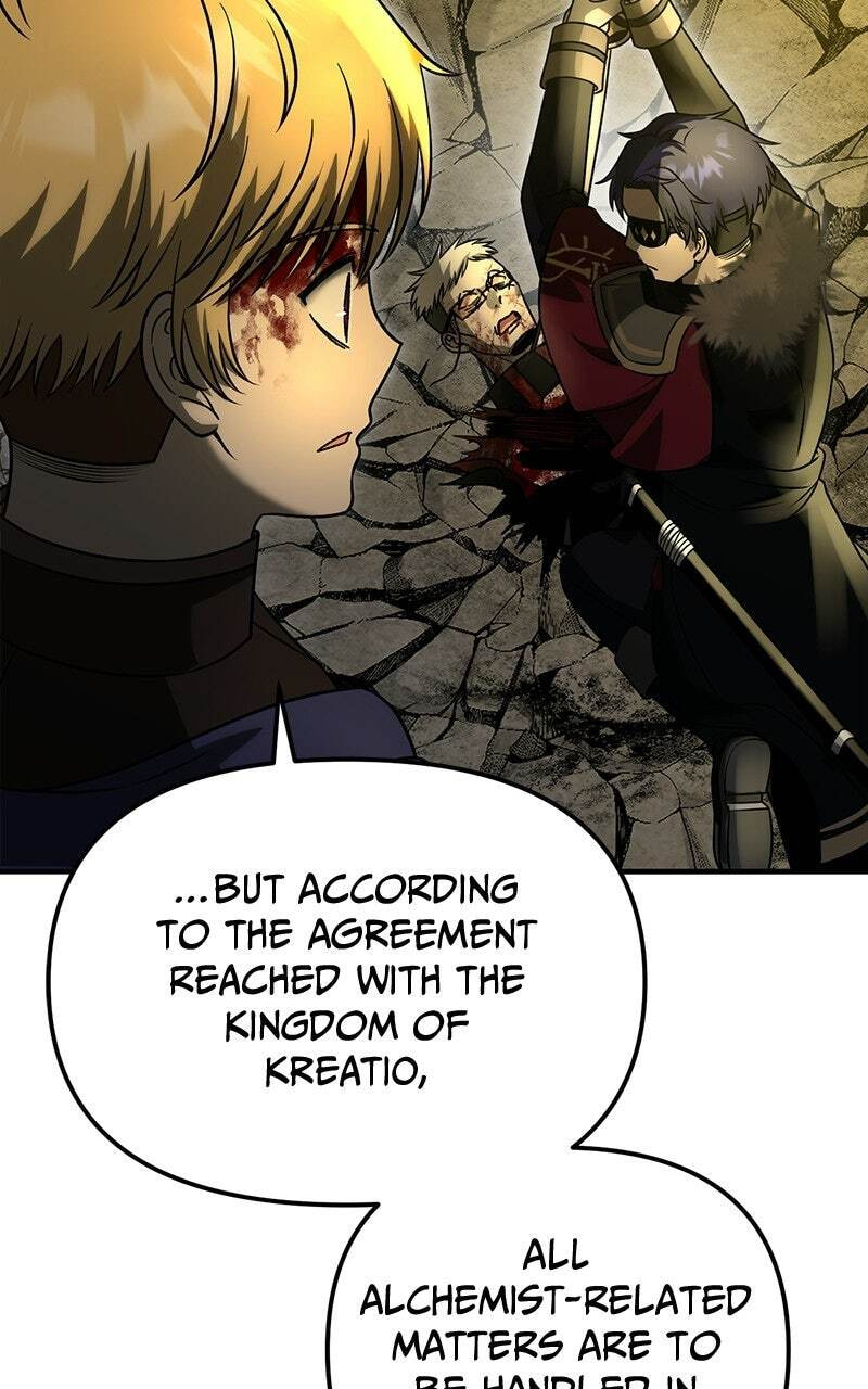 Read Vampire