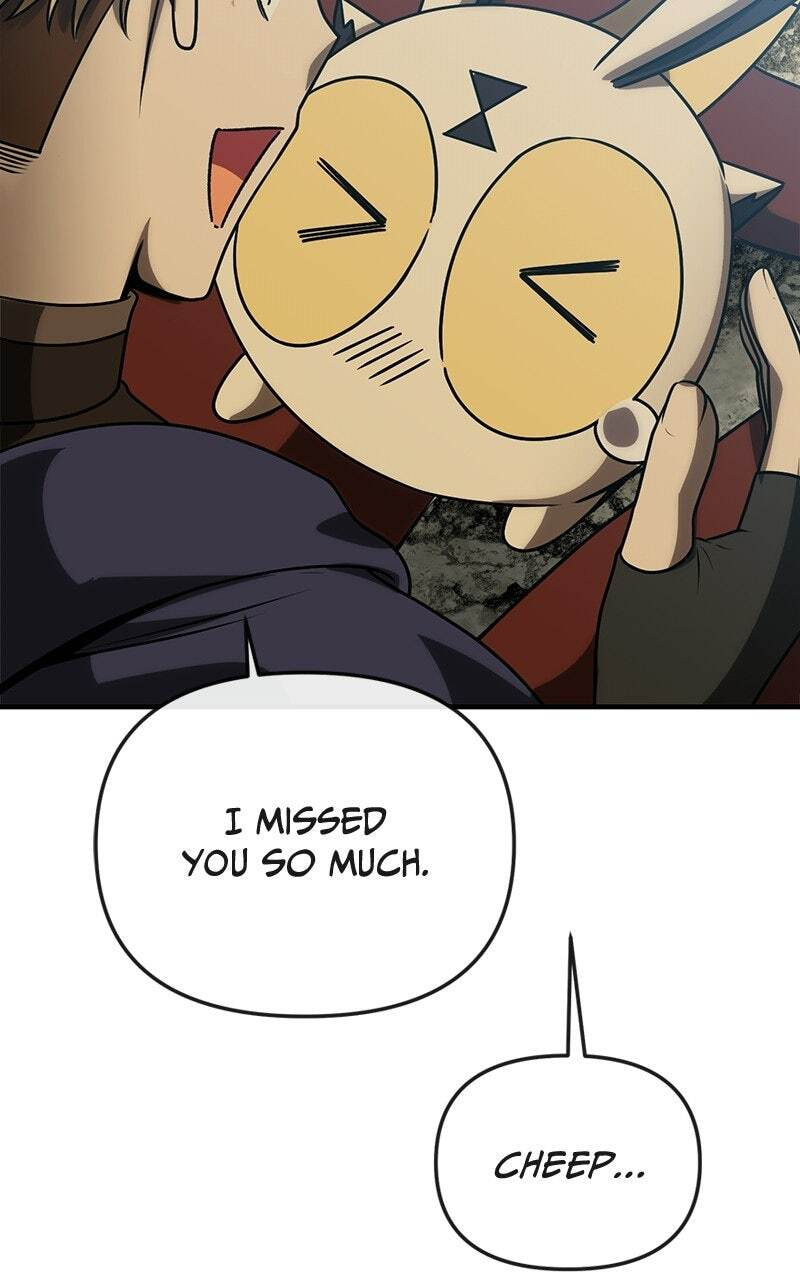 Read Vampire