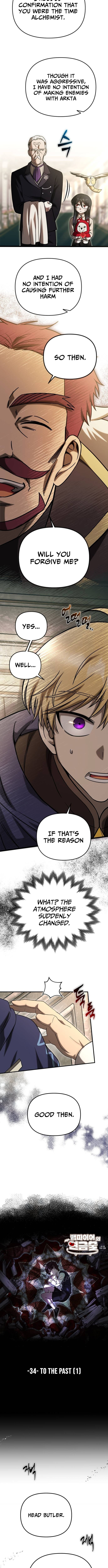 Read Vampire