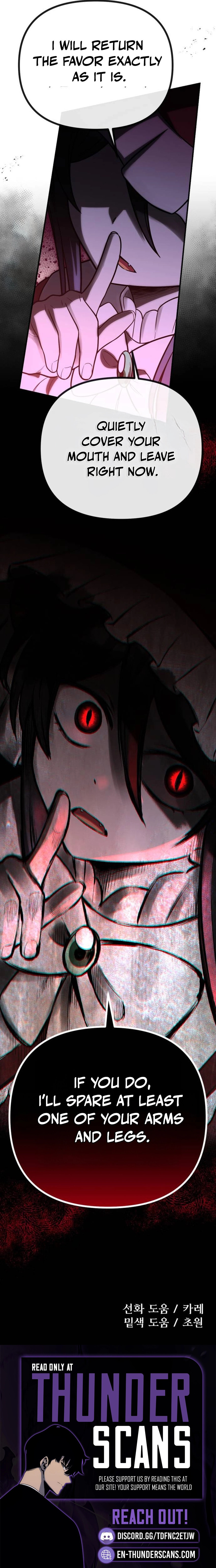 Read Vampire