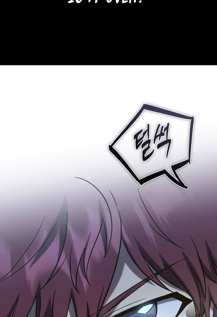Read Vampire