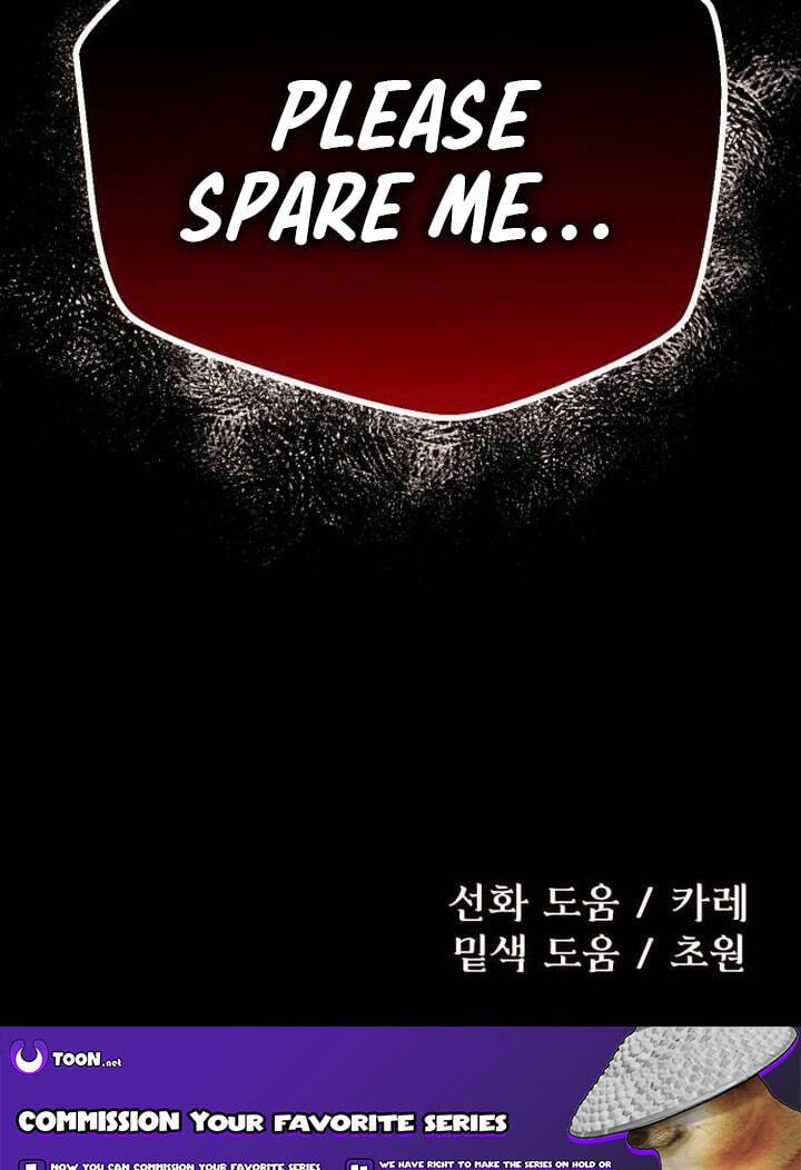 Read Vampire