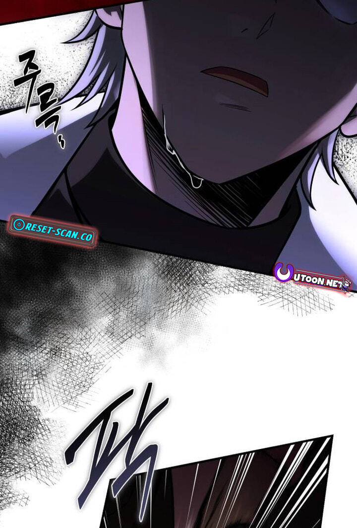 Read Vampire