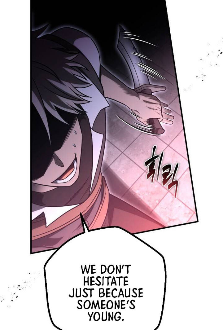 Read Vampire