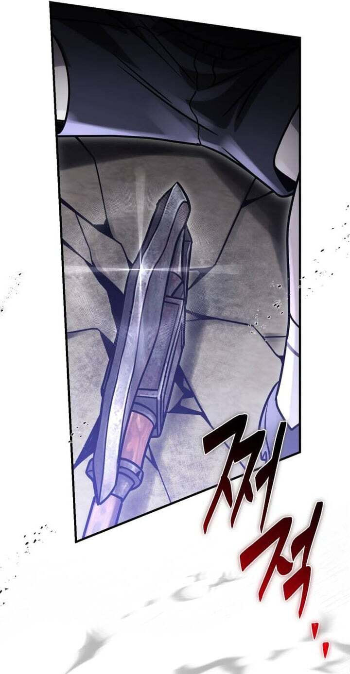 Read Vampire